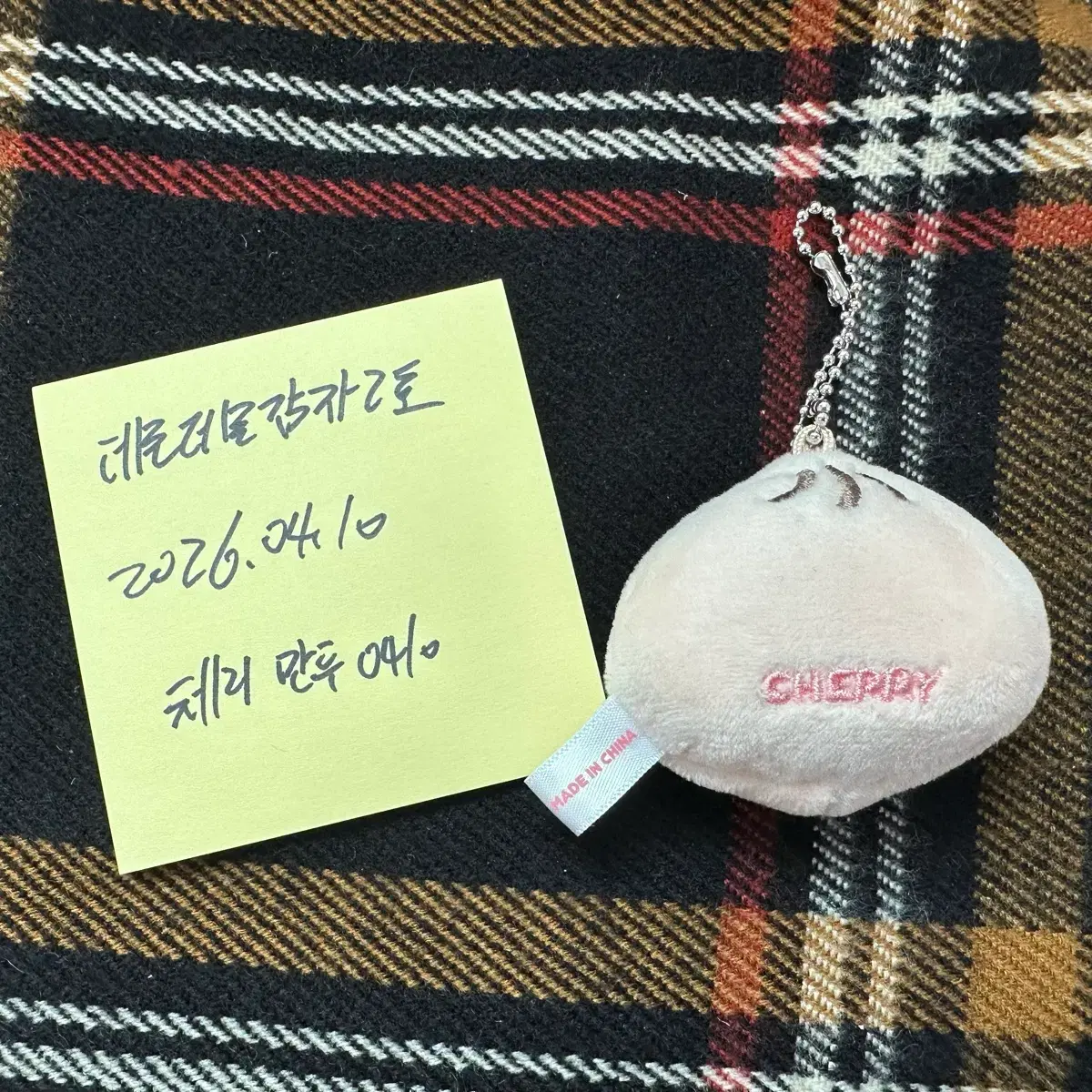 thumbnail-1